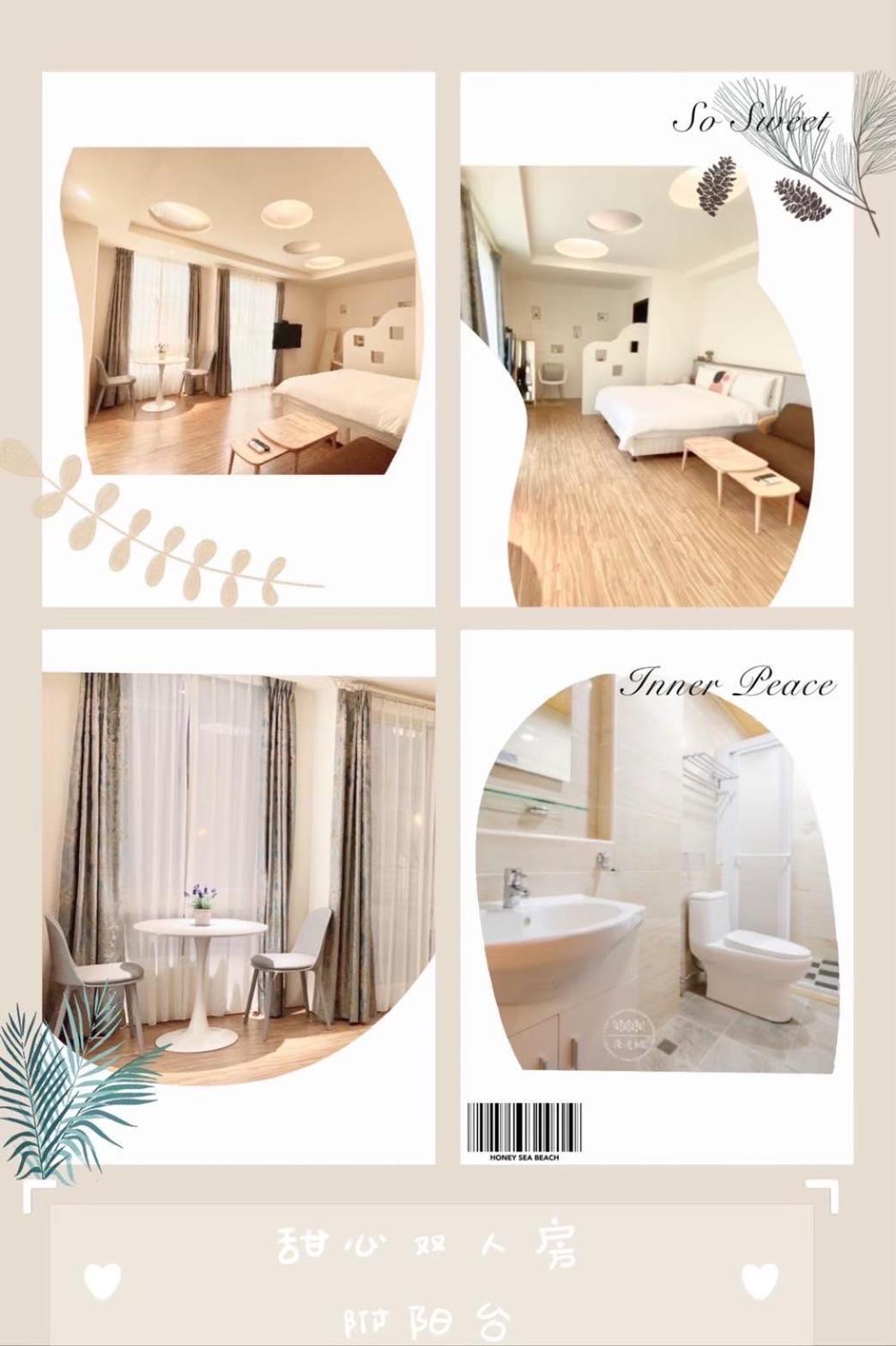 Honey B&B Hualien City Exterior photo